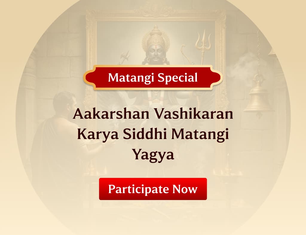 Rahu-Ketu Shanti Puja