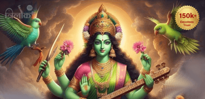 Process Illustration 1