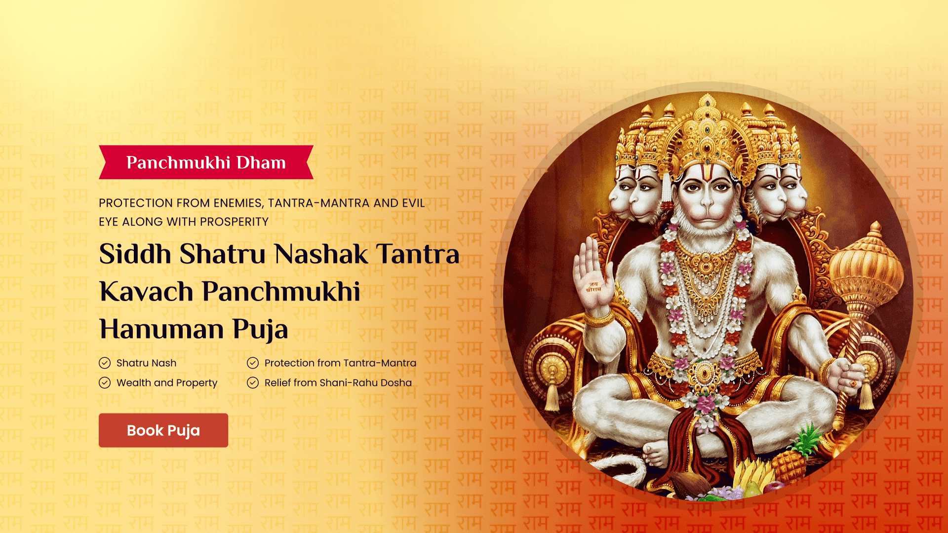 Panchmukhi Hanuman Puja