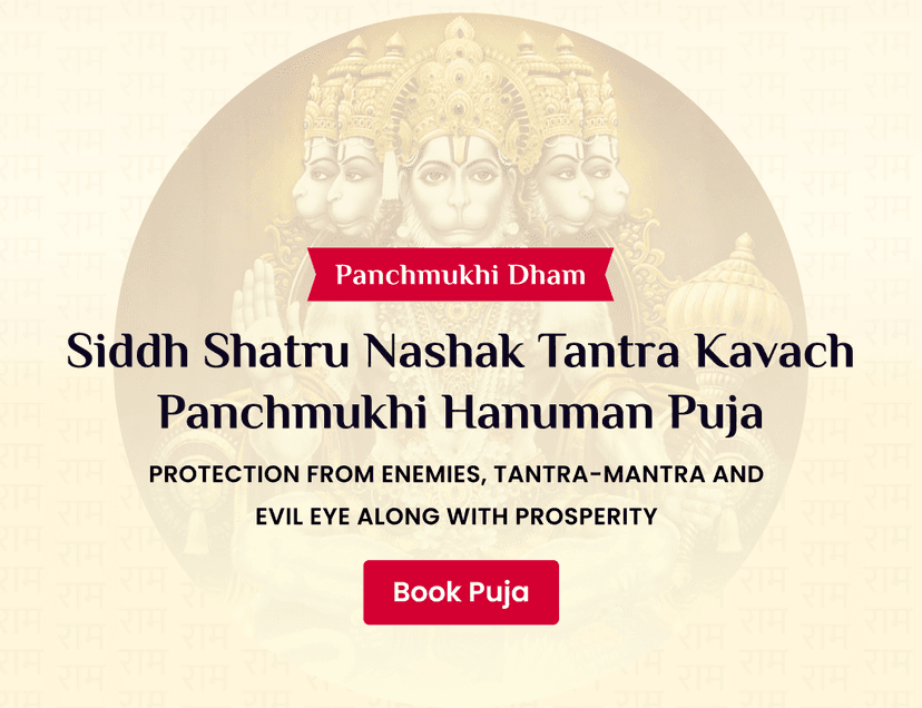 Panchmukhi Hanuman Puja